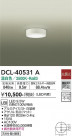 DAIKO ����ŵ� ����������� DCL-40531A