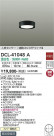 DAIKO ŵ ʹ󥵡վ DCL-41048A