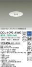 DAIKO ŵ 饤 DDL-4093AWG