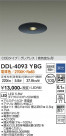 DAIKO ŵ 饤 DDL-4093YBG