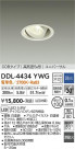 DAIKO ����ŵ� ��˥С����������饤�� DDL-4434YWG