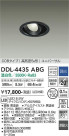 DAIKO ����ŵ� ��˥С����������饤�� DDL-4435ABG