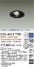 DAIKO ����ŵ� ��˥С����������饤�� DDL-4435YBG