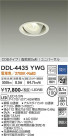 DAIKO ����ŵ� ��˥С����������饤�� DDL-4435YWG