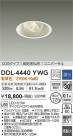 DAIKO ����ŵ� ��˥С����������饤�� DDL-4440YWG