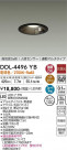 DAIKO ����ŵ� �ʹ����󥵡��ե�����饤�� DDL-4496YB