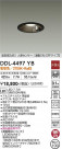 DAIKO ����ŵ� �ʹ����󥵡��ե�����饤�� DDL-4497YB