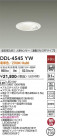 DAIKO ����ŵ� �ʹ����󥵡��ե�����饤�� DDL-4545YW