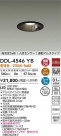 DAIKO ����ŵ� �ʹ����󥵡��ե�����饤�� DDL-4546YB