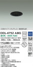 DAIKO ����ŵ� ������饤�� DDL-4752ABG