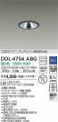 DAIKO ����ŵ� ������饤�� DDL-4754ABG