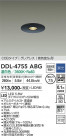 DAIKO ����ŵ� ������饤�� DDL-4755ABG
