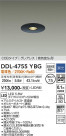 DAIKO ����ŵ� ������饤�� DDL-4755YBG