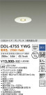 DAIKO ����ŵ� ������饤�� DDL-4755YWG
