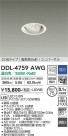 DAIKO ����ŵ� ��˥С����������饤�� DDL-4759AWG