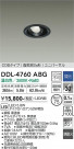 DAIKO ����ŵ� ��˥С����������饤�� DDL-4760ABG