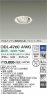 DAIKO ����ŵ� ��˥С����������饤�� DDL-4760AWG