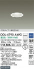 DAIKO ����ŵ� ������饤��(��������) DDL-4790AWG
