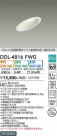 DAIKO ����ŵ� ���������إ�����饤�� DDL-4816FWG