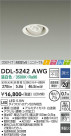 DAIKO ŵ ˥С饤 DDL-5242AWG