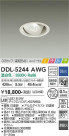 DAIKO ŵ ˥С饤 DDL-5244AWG