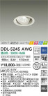 DAIKO ŵ ˥С饤 DDL-5245AWG