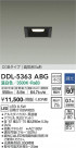 DAIKO ����ŵ� ������饤�� DDL-5363ABG