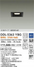 DAIKO ����ŵ� ������饤�� DDL-5363YBG