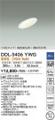DAIKO ����ŵ� ������饤��(��������) DDL-5406YWG