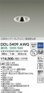 DAIKO ����ŵ� ������饤�� DDL-5409AWG
