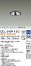 DAIKO ����ŵ� ������饤�� DDL-5409YBG