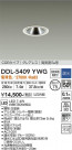 DAIKO ����ŵ� ������饤�� DDL-5409YWG