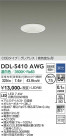 DAIKO ����ŵ� ������饤�� DDL-5410AWG