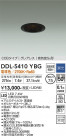 DAIKO ����ŵ� ������饤�� DDL-5410YBG