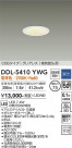 DAIKO ����ŵ� ������饤�� DDL-5410YWG