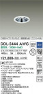 DAIKO ����ŵ� ��˥С����������饤�� DDL-5444AWG