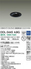 DAIKO ����ŵ� ��˥С����������饤�� DDL-5445ABG