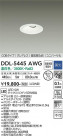 DAIKO ����ŵ� ��˥С����������饤�� DDL-5445AWG