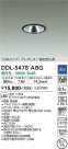 DAIKO ����ŵ� ������饤�� DDL-5478ABG