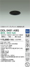 DAIKO ����ŵ� ������饤�� DDL-5481ABG