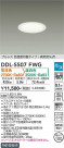 DAIKO ����ŵ� ���������إ�����饤�� DDL-5507FWG