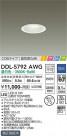 DAIKO ŵ 饤 DDL-5792AWG
