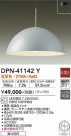 DAIKO ŵ ڥ DPN-41142Y
