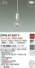 DAIKO ŵ ڥ DPN-41369Y