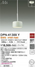 DAIKO ŵ ڥ DPN-41388Y