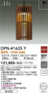 DAIKO ŵ ڥ DPN-41635Y
