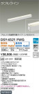 DAIKO ŵ شܾѴ DSY-4521FWG