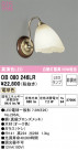 ODELIC ǥå ֥饱å OB080246LR