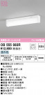 ODELIC ǥå å饤 OB555083R