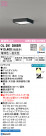 ODELIC �����ǥ�å� ����������󥰥饤�� OL291396BR
